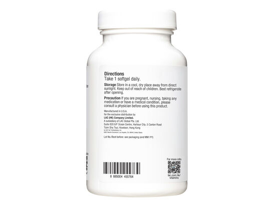 Vitamin E 400 IU with Mixed Tocopherols
