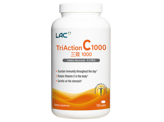 三效C 1000