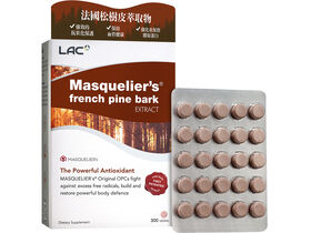 法國松樹皮萃取物