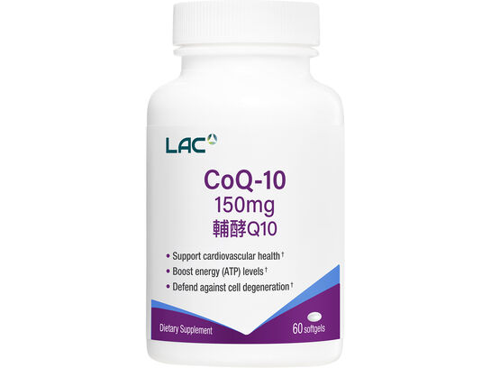 輔酵Q10 150毫克