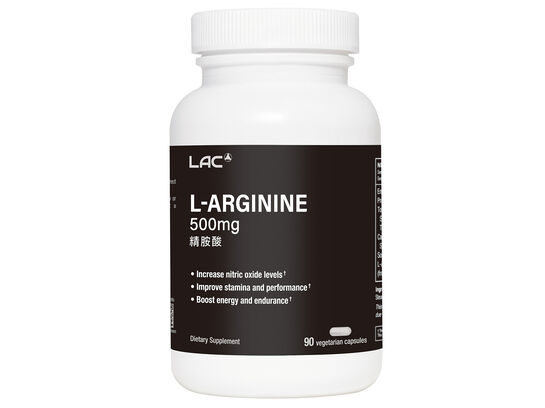 精氨酸 500毫克
