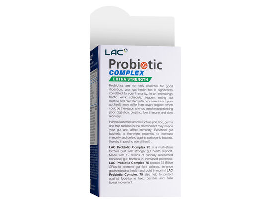 益生菌複合物 750 億 CFU