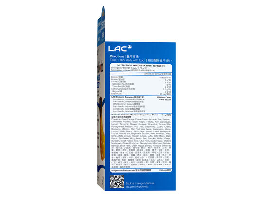 益生菌複合物 250 億 果凍