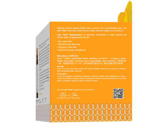 回原膠原蛋白-AG抗糖飲