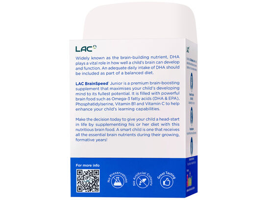 兒童銳智敏粉末