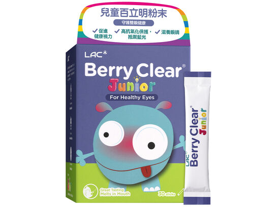 Berry Clear&reg; Junior  - Antioxidant-rich Eye Protection