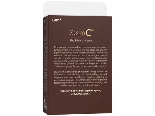 肽速C馬胎素精華膠囊