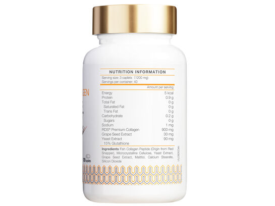 煥彩膠原蛋白精華錠