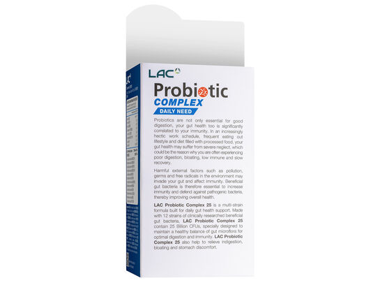 益生菌複合物 250 億 CFU