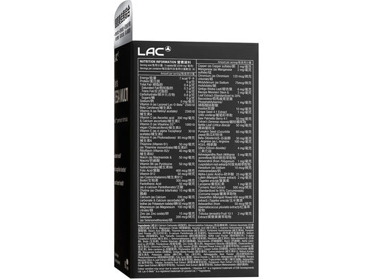 銀寶美佳男綜合補劑