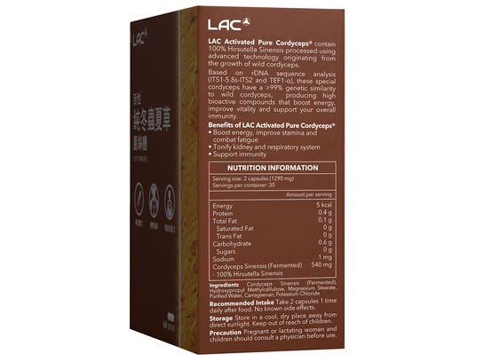 Pure Cordyceps&trade; - 100% Hirsutella Sinensis