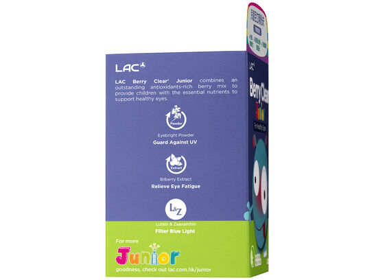 Berry Clear&reg; Junior  - Antioxidant-rich Eye Protection