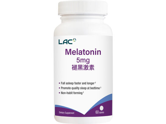 褪黑激素5毫克