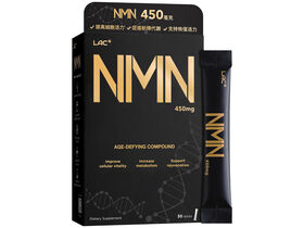 NMN (450毫克)