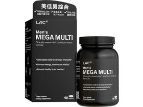 Mega Multi
