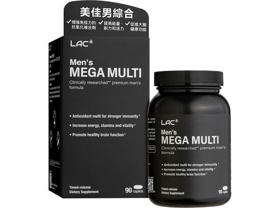 Mega Multi