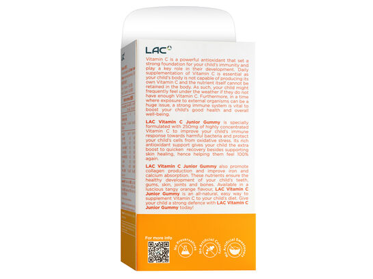 兒童維生素C軟糖