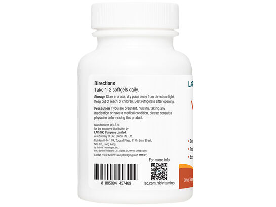 Vitamin E 200 IU Mixed Tocopherols