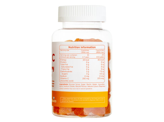 兒童維生素C軟糖