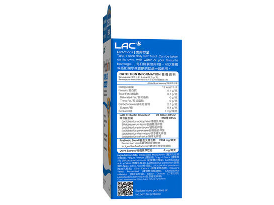 益生菌複合物 250 億 CFUs 粉末