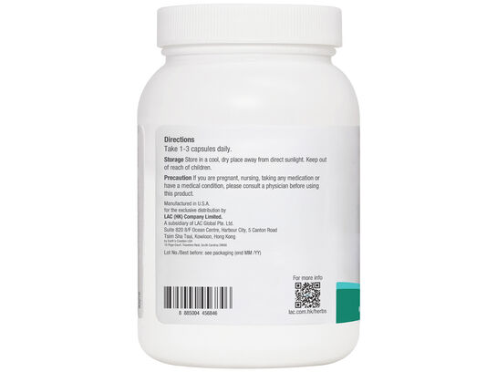 Cranberry 500mg