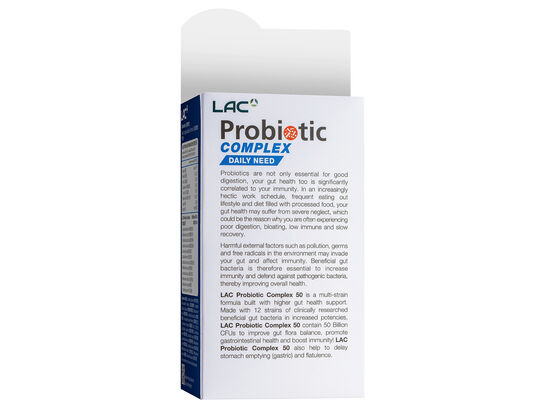 益生菌複合物 500 億 CFU