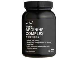 Arginine Complex