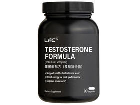 睪固酮配方（蒺藜複合物）