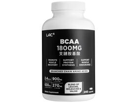 BCAA支鏈胺基酸