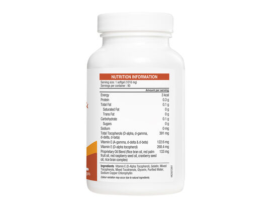 全方位維生素E 400IU