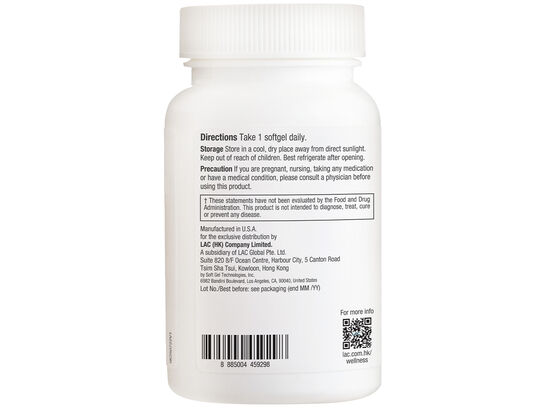 葉黃素 40毫克 加玉米黃質與枸杞