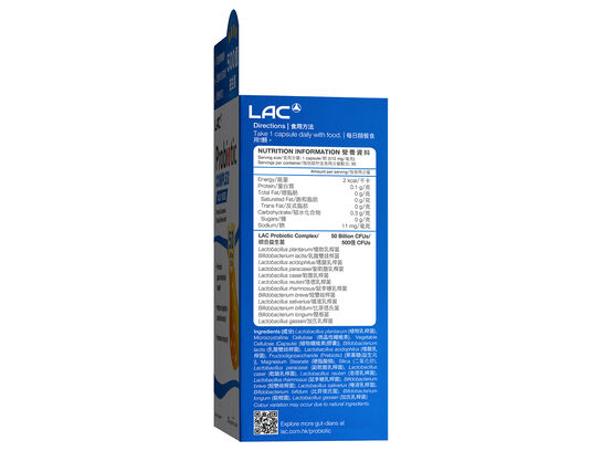 益生菌複合物 500 億 CFU