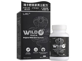 瑪卡野燕麥男士配方