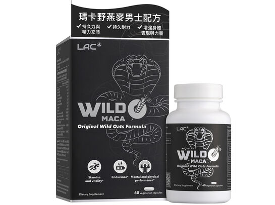 瑪卡野燕麥男士配方