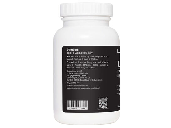 精氨酸 500毫克