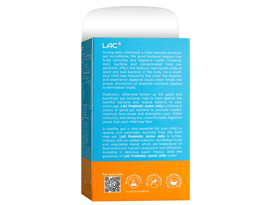 兒童益生菌果凍