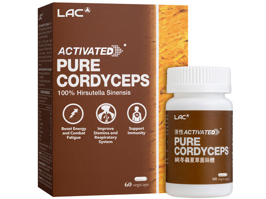 Pure Cordyceps&trade; - 100% Hirsutella Sinensis