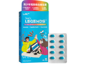 Teen's Legends&trade; eSports Formula for Teens