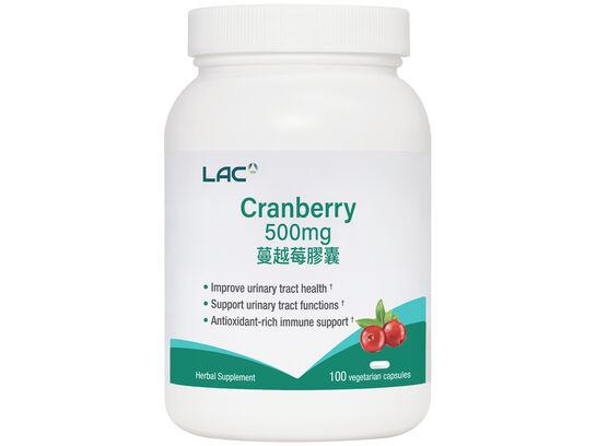 Cranberry 500mg