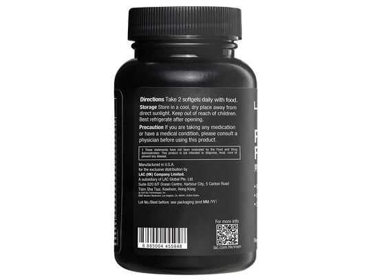 男性前列腺保健配方