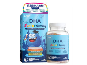 兒童DHA軟糖